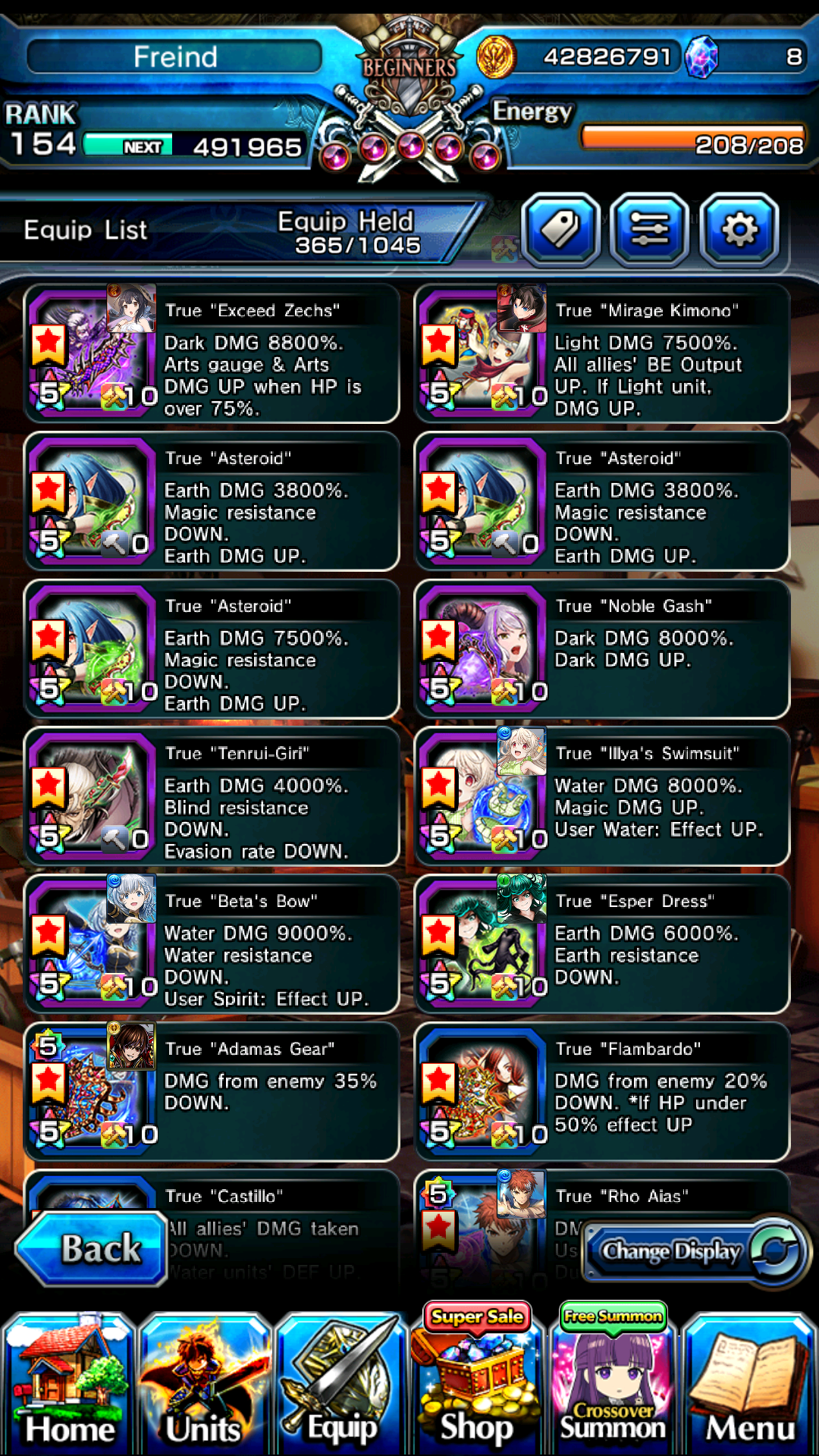 MuMu12-20250705-112741.png MuMu12-20250705-112741.png