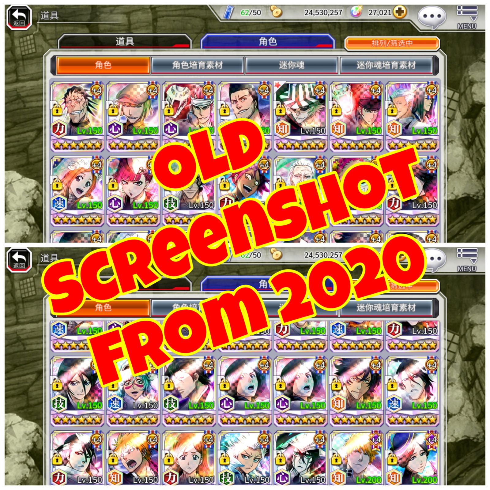 Bleach Brave Souls 7th Anni Ichigo OR Uryu PLUS TYBW *100% FRESH* GLOBAL  STARTER