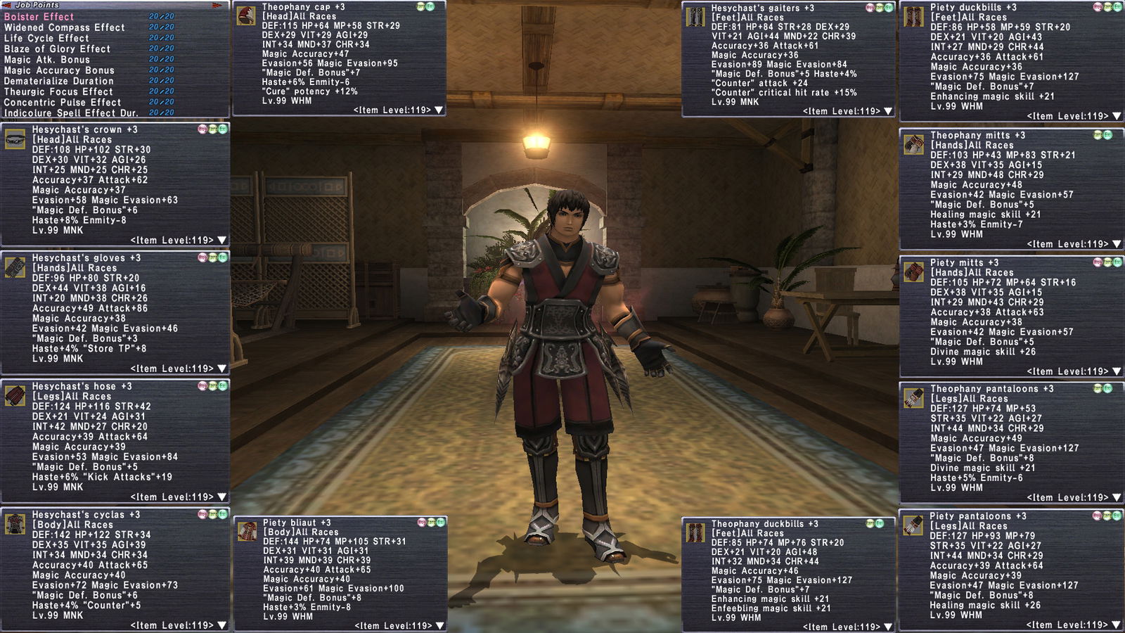 HUMEMNK050625.jpg