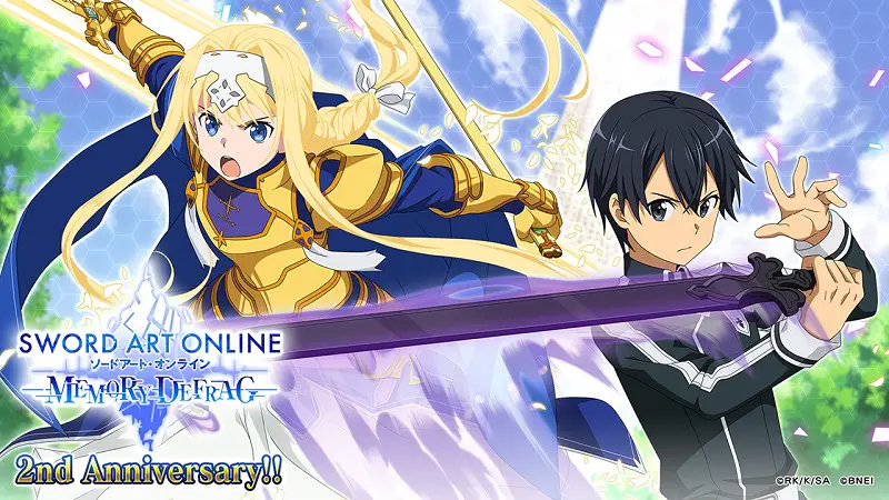 Sword-Art-Online-Memory-Defrag.jpg